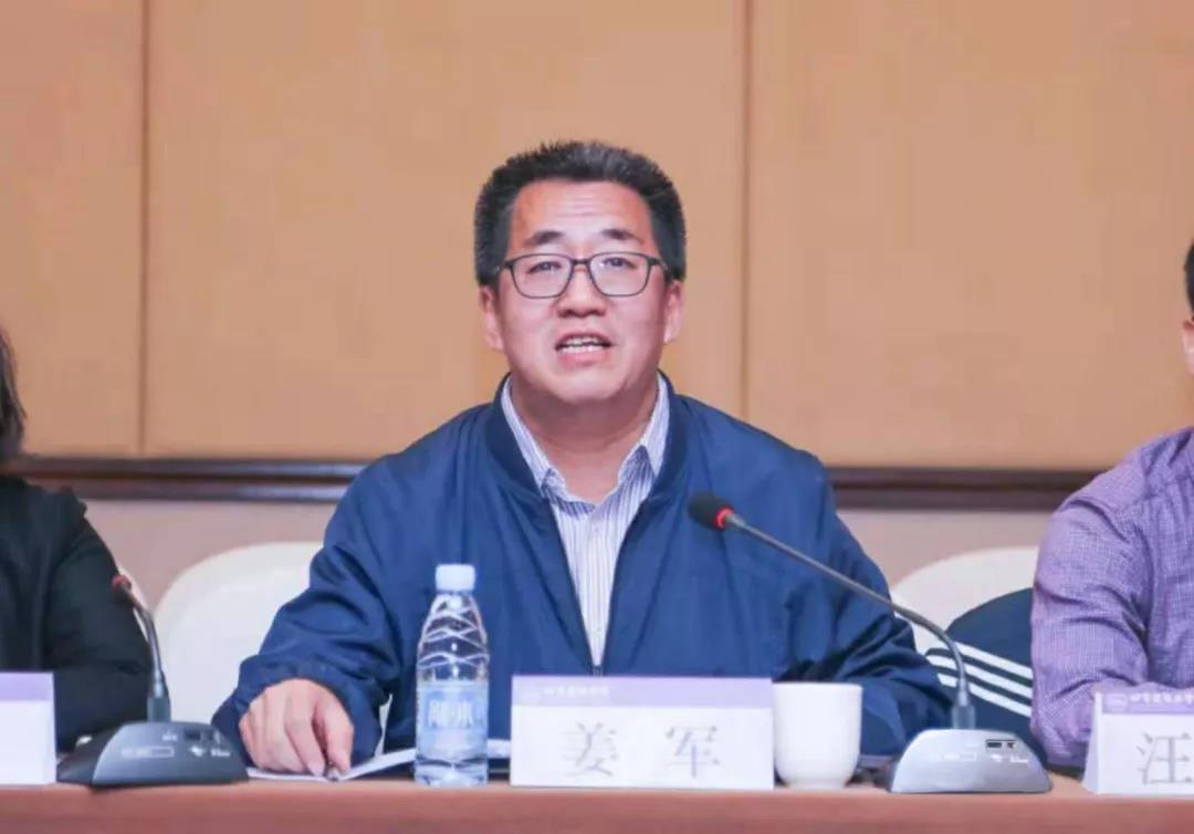 2018年北京建筑大学经济与管理工程学院硕士